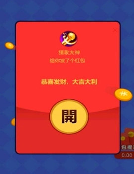 手机赚钱软件有哪些?一单一结提现快的