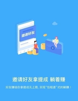 2025年手机赚钱副业:日入几十元的方法