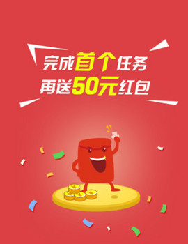 网上赚小钱20元左右,推荐这款赚钱APP